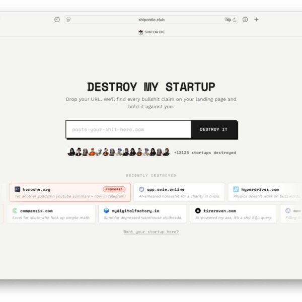 Веб-страница с сервисом проверки стартапов "Destroy My Startup".