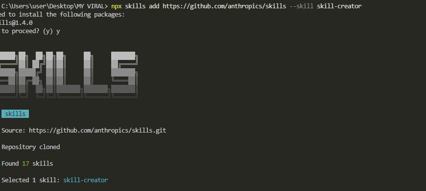 Терминал показывает команду NPX для добавления скила из GitHub-репозитория.
