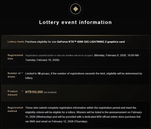 MSI разыграет возможность купить GeForce RTX 5090 Lightning Z за $5200