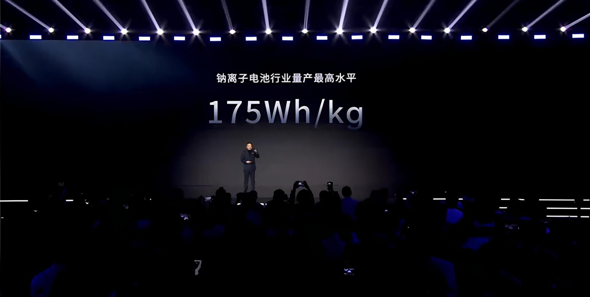 batarejnaya-tehnologiya-catl-1