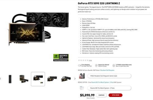 GeForce RTX 5090 32G LIGHTNING Z: спецификации и стоимость.