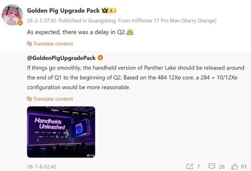 Слух: Intel перенесла запуск процессоров Core G3 на второй квартал Слух: Intel перенесла запуск процессоров Core G3 на второй квартал