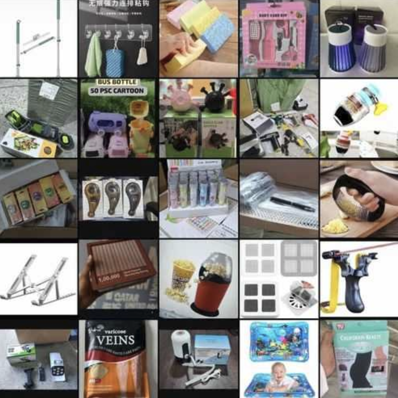 Коллаж из изображений кухонных и бытовых товаров, включая кухонные инструменты и гаджеты.