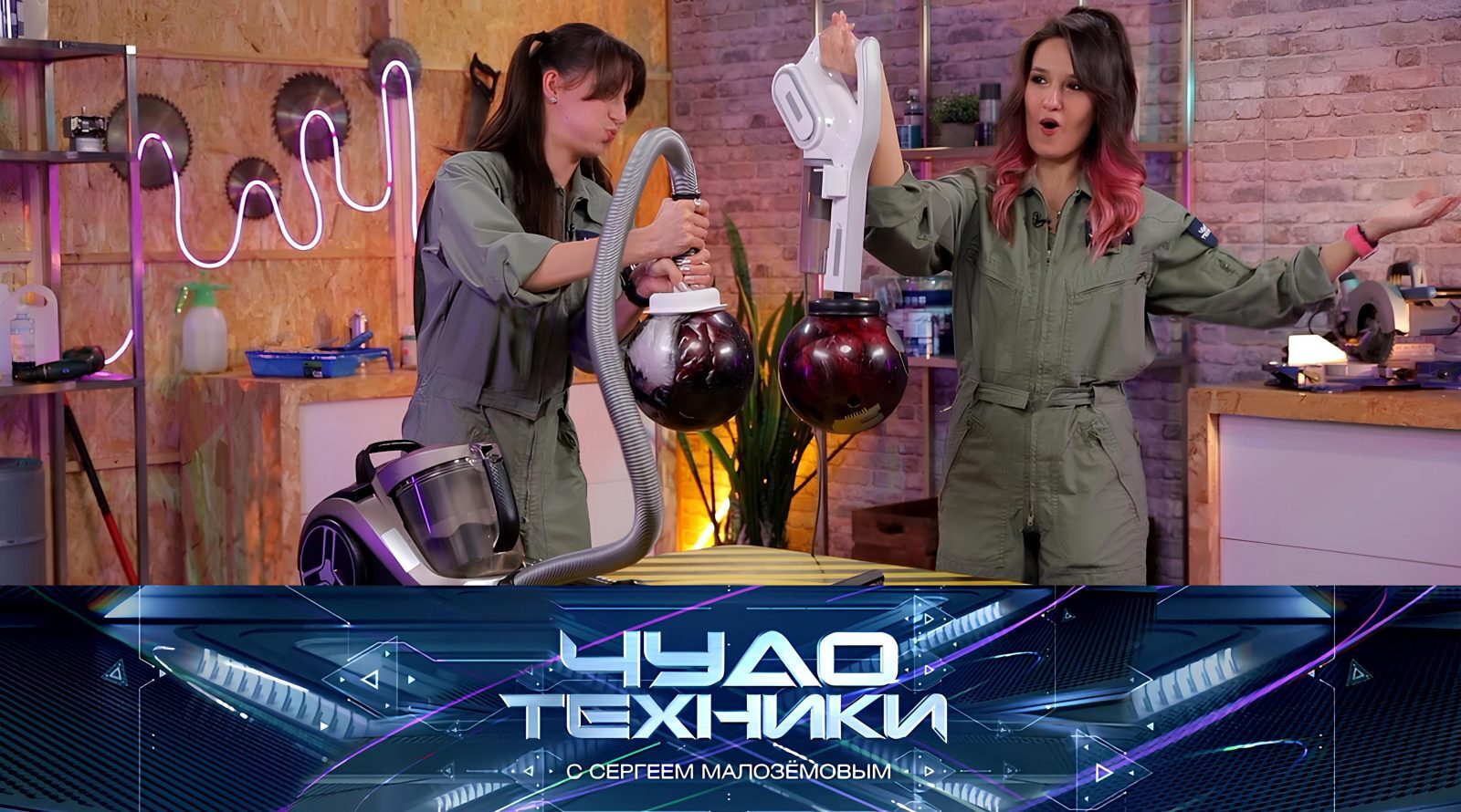 vypusk_chudo_tekhniki15022026 vypusk_chudo_tekhniki15022026