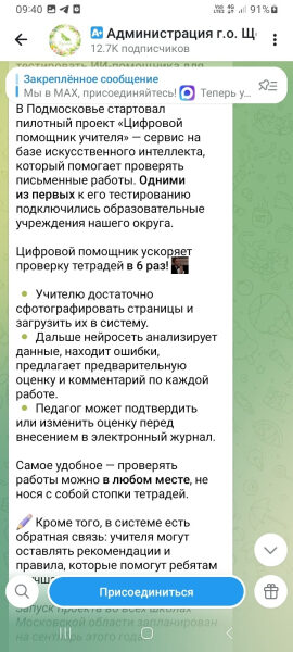 13247eadd1f33a46871387b816cdcfb7