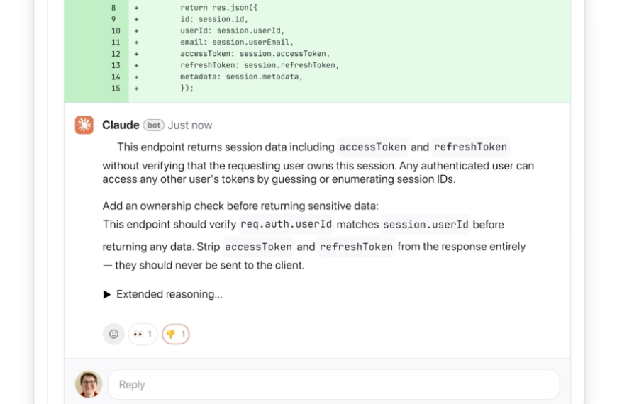 Код JavaScript и комментарии об аутентификации и безопасности сессии.