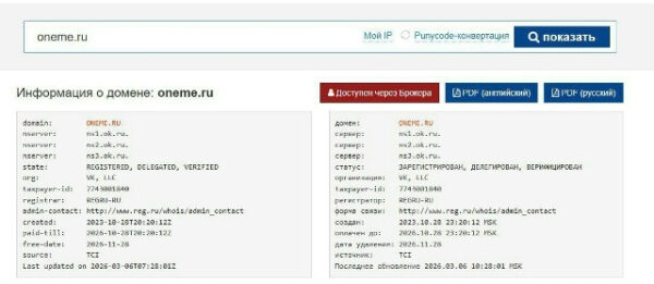 6034ad2c6f2929c9f929a043ce50645d