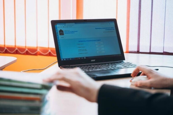 9b29402a8bd9a8c2973f3e9e0c504d8b