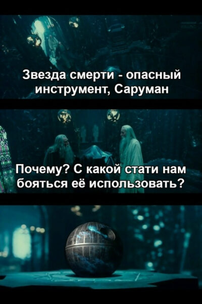 Мир, которого нет. "Палантир" показал нам всем ужасное будущее 1 c9904114a82c04ae89673c6dfc25d5cd