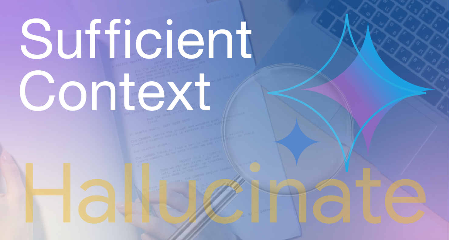 Более глубокое понимание процесса генерации текста с использованием методов поиска информации: роль достаточного контекста. 1 Текст "Sufficient Context Hallucinate" на фоне ноутбука и лупы.