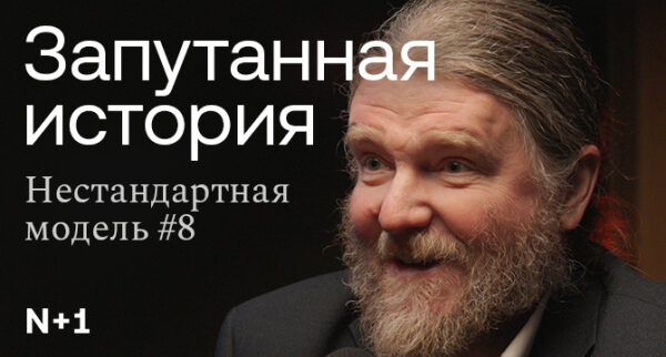 Андроид смог последовательно станцевать и подраться. Раньше сложные трюки не удавалось объединить в одной модели без потери точности 2 Сбер запутанная история