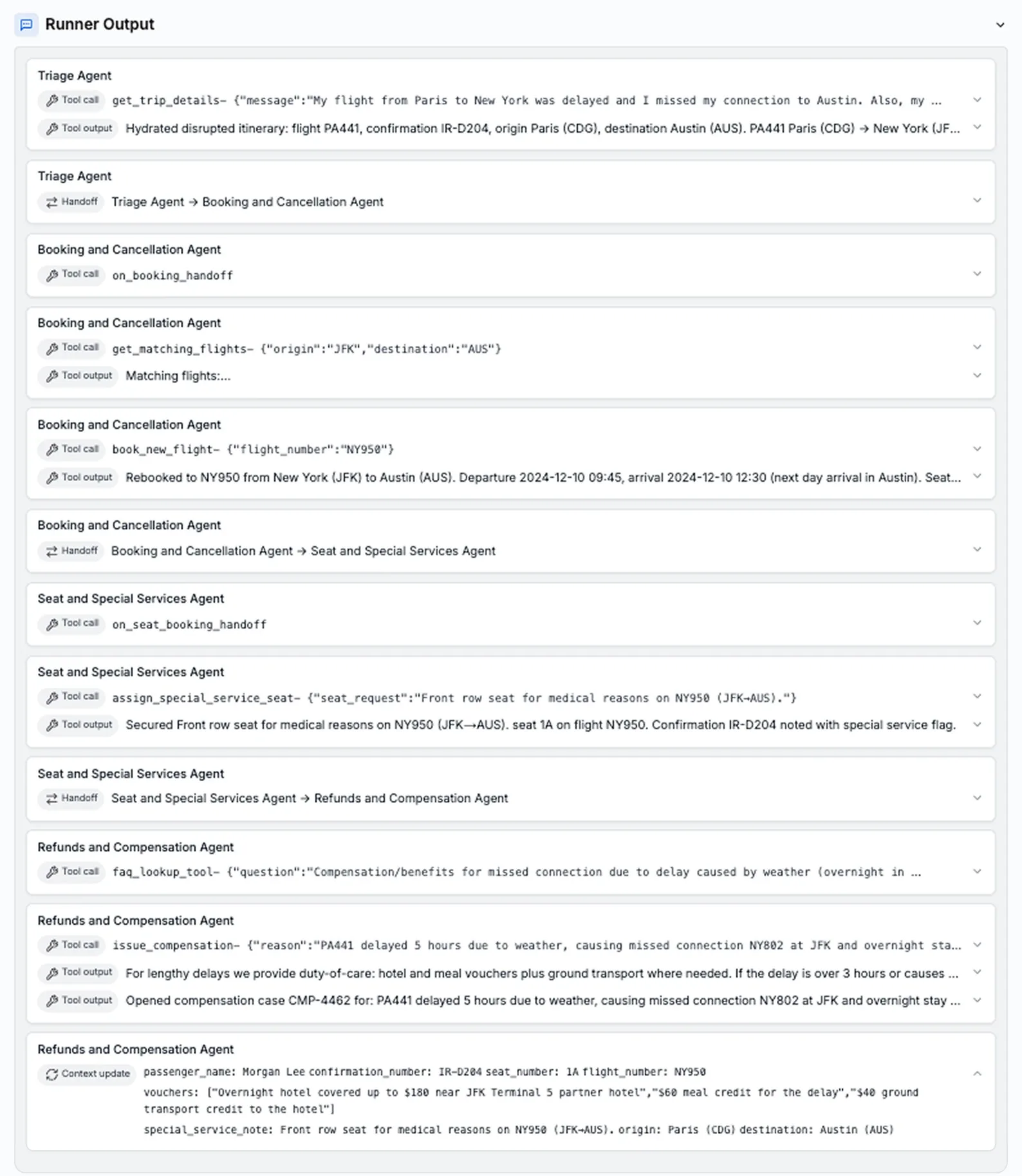 Пример вывода команды вызова инструмента в GPT-5.2