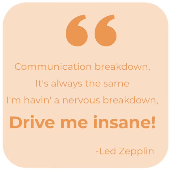 Слишком рьяный 4