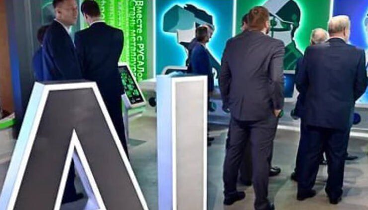 Люди исследуют выставку, посвященную искусственному интеллекту.