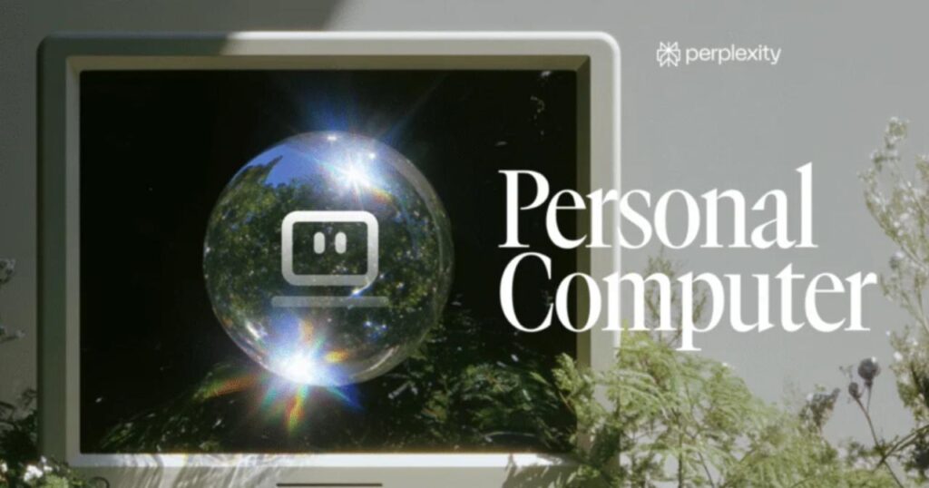 Старый монитор с текстом "Personal Computer" и логотипом Perplexity на экране.