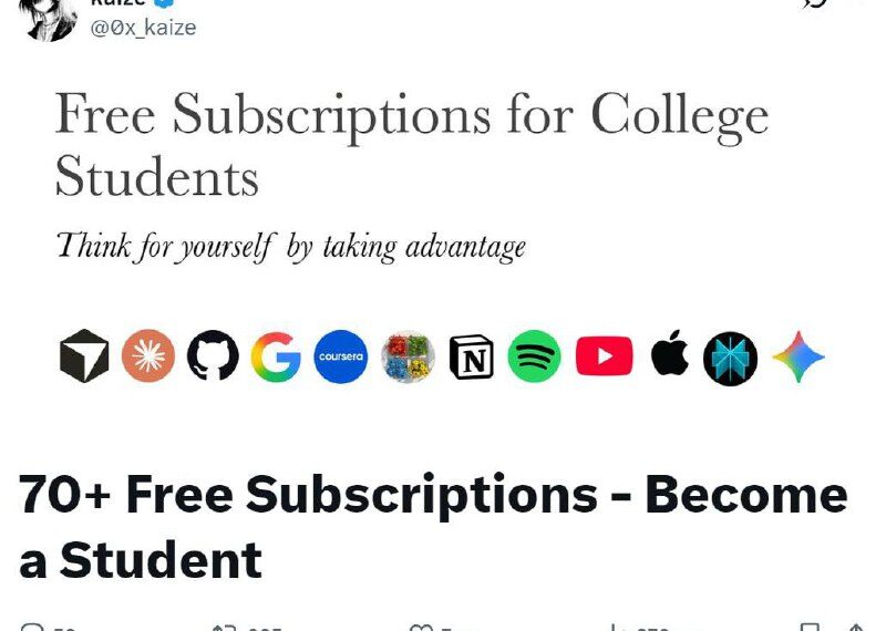 Скриншот твита о бесплатных подписках для студентов, включающий логотипы популярных сервисов.