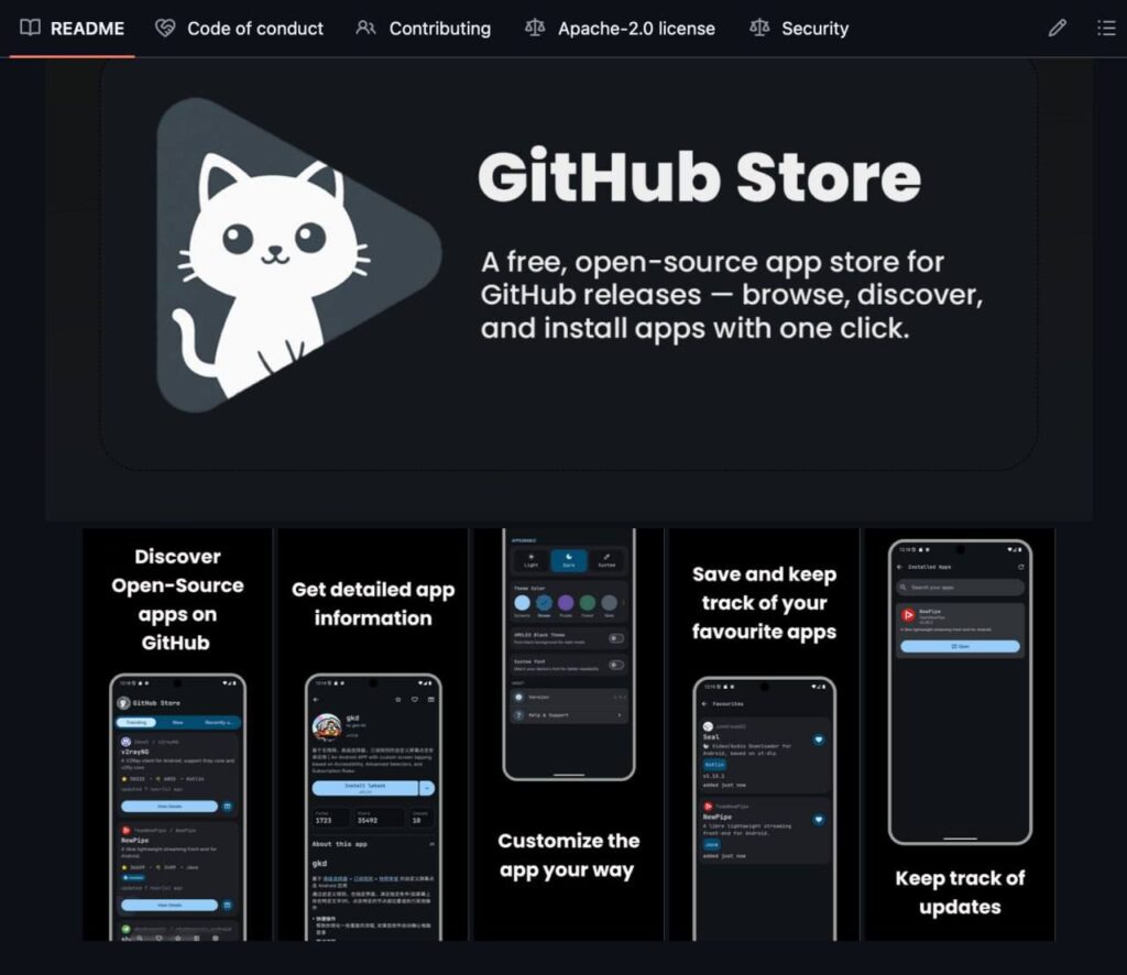 Изображение GitHub Store: бесплатный магазин приложений с открытым исходным кодом.