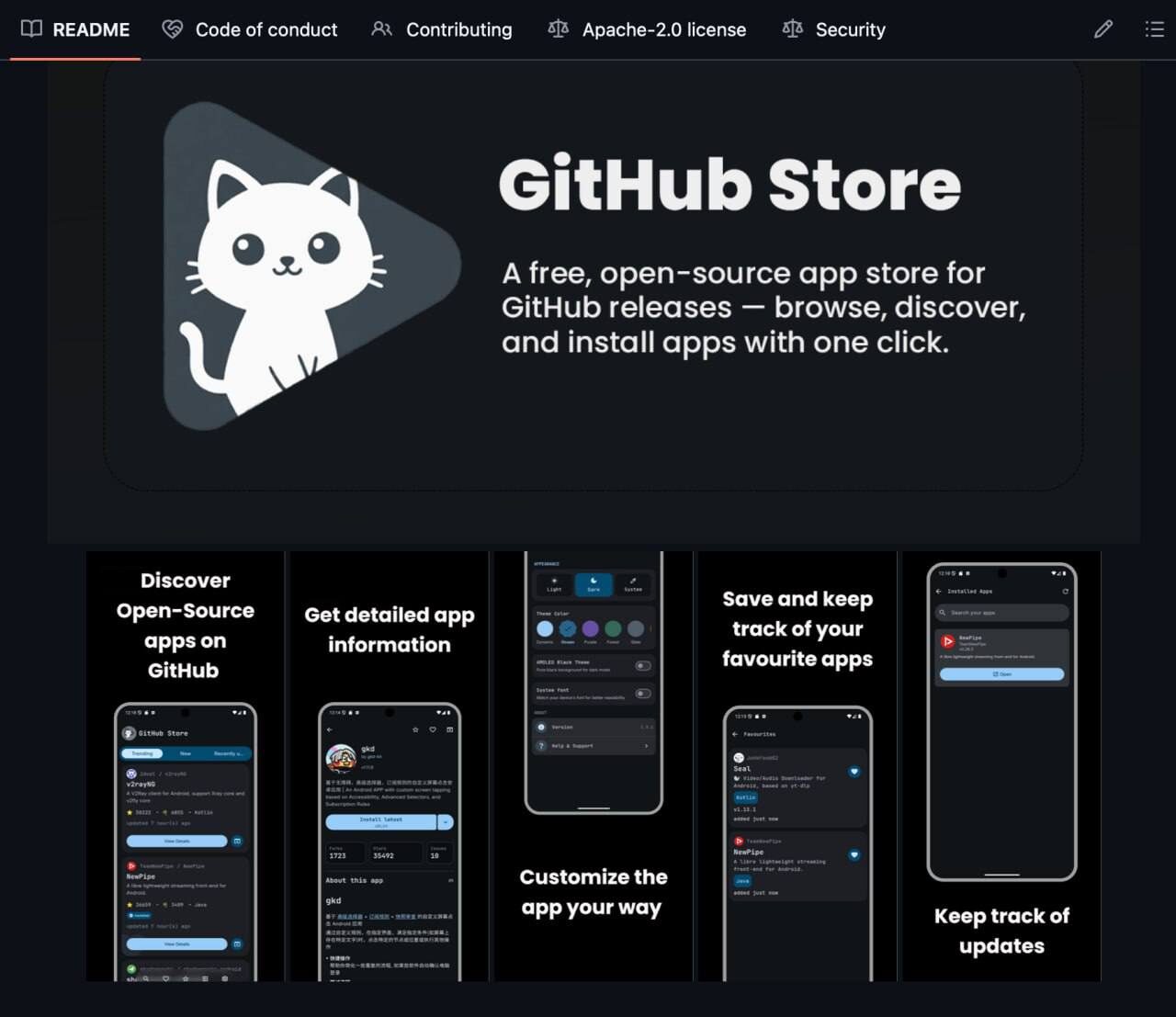 📱 GitHub превратили в подобие магазина приложений — теперь ставить... 2 Изображение GitHub Store: бесплатный магазин приложений с открытым исходным кодом.