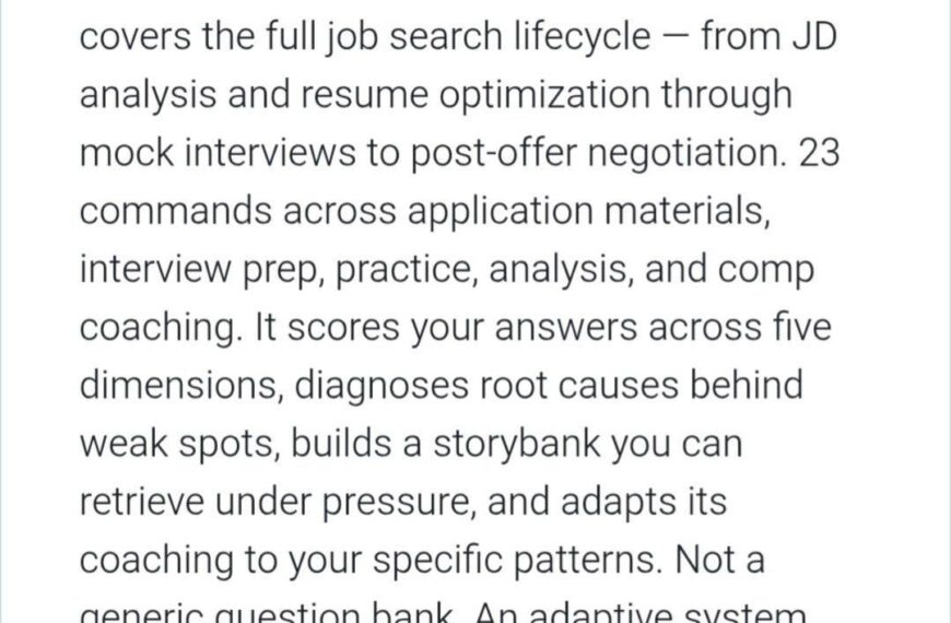 Изображение текста о коуче для собеседований с поддержкой Claude Code.