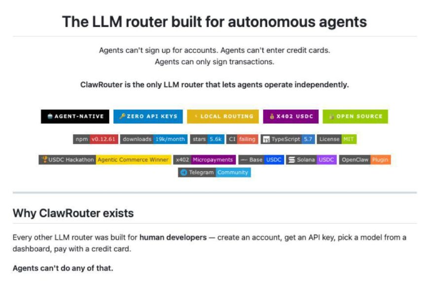 ClawRouter: решение для автономных агентов, экономия на LLM, без аккаунтов и кредиток.