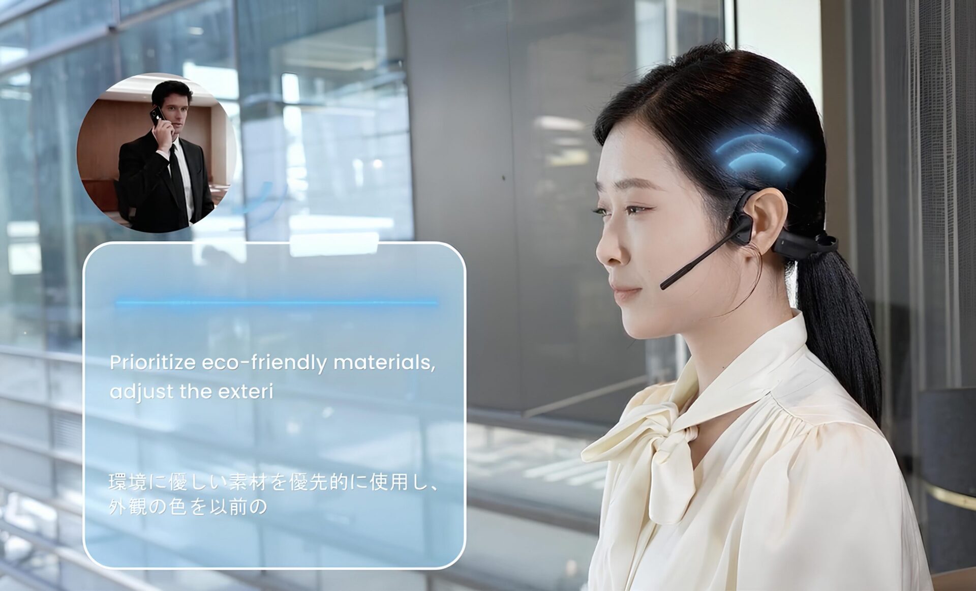 kostnye-naushniki-voitrans-1 kostnye-naushniki-voitrans-1