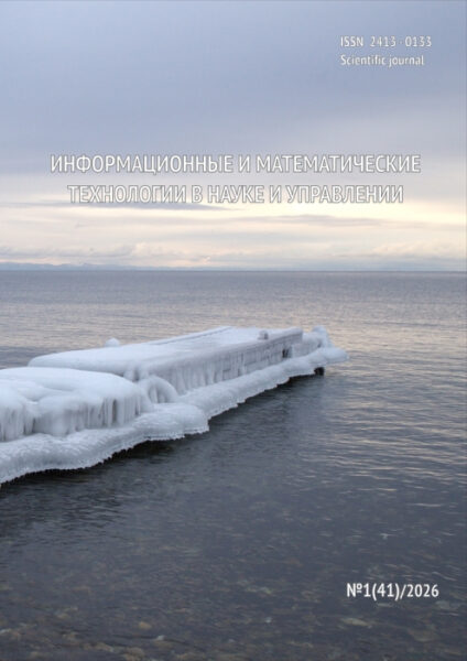 3dec39cc76aa18323662bf6e5e453ed2