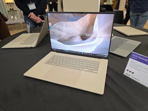 ASUS повышает цены на ноутбуки ZenBook на X2 Elite менее чем через сутки после выхода обзоров ASUS повышает цены на ноутбуки ZenBook на X2 Elite менее чем через сутки после выхода обзоров