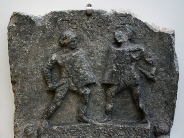 Были обнажены до пояса: древняя мозаика поведала о женщинах-гладиаторах