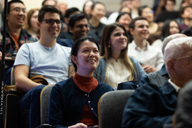 большая аудитория