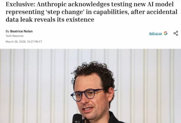 Тестирование нового AI от Anthropic после утечки данных. Человек на фоне текстовой статьи.