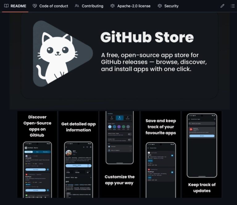 Изображение GitHub Store: витрина приложений с примерами экранов интерфейса и функциями магазина.
