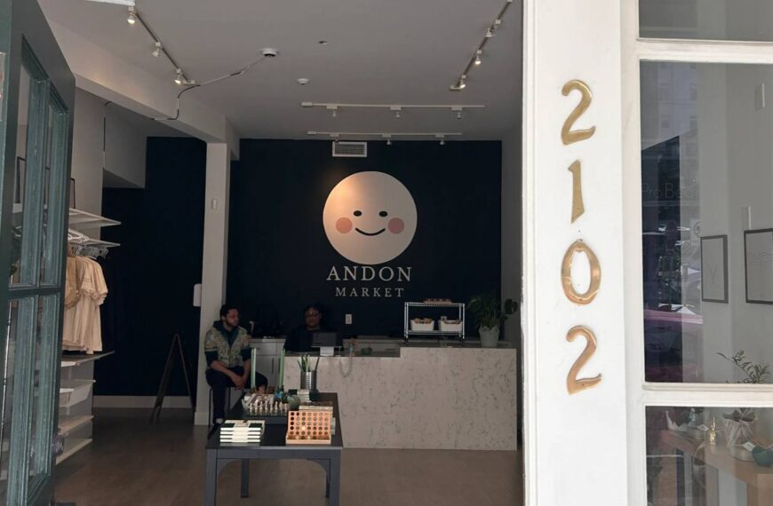 Магазин Andon Market, светлый интерьер, номер помещения 2102, уютная атмосфера, витрина.