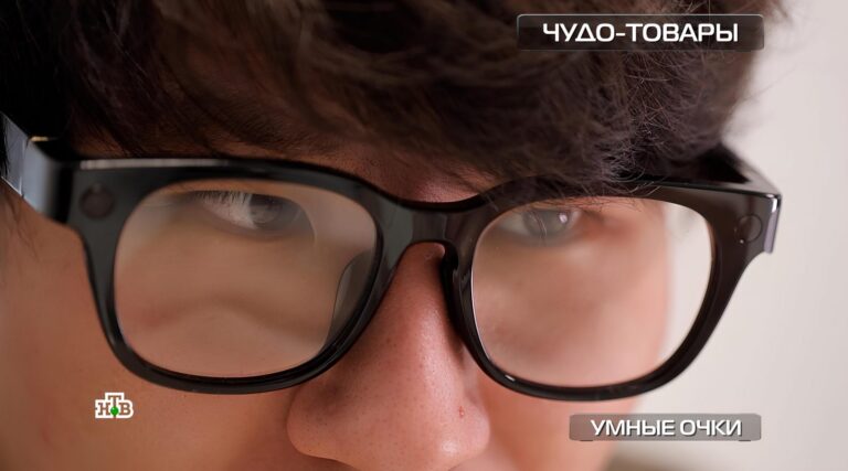 «Умные» очки с камерой, динамиками и ИИ-ассистентом