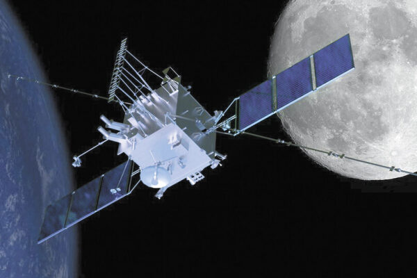 В Российской академии наук начали готовить космическую стратегию до 2060 года 3 В Российской академии наук начали готовить космическую стратегию до 2060 года