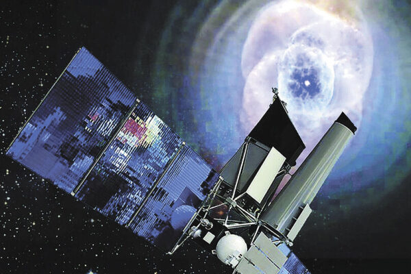 В Российской академии наук начали готовить космическую стратегию до 2060 года 9 В Российской академии наук начали готовить космическую стратегию до 2060 года