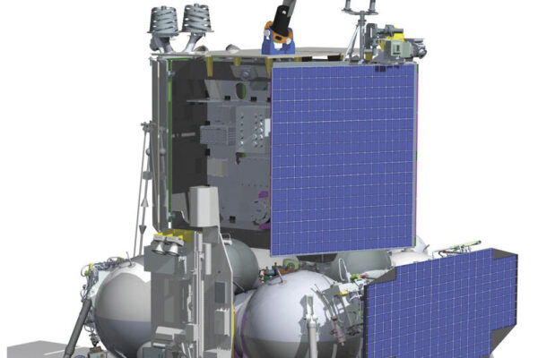 В Российской академии наук начали готовить космическую стратегию до 2060 года 4 В Российской академии наук начали готовить космическую стратегию до 2060 года