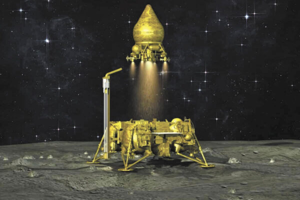 В Российской академии наук начали готовить космическую стратегию до 2060 года 5 В Российской академии наук начали готовить космическую стратегию до 2060 года