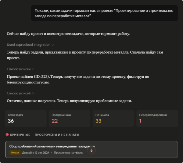 027c1417d2edc204600b71e020ead8eb