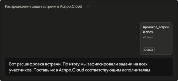 03102b88c4f4828665dc4dd038e8e19d