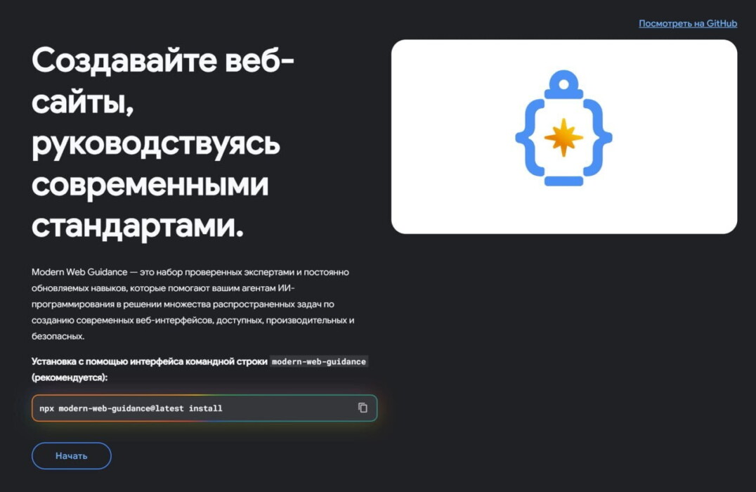 Подборка решений и материалов для работы