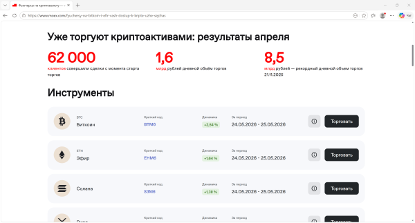26d58edb4be8d431d5217ed0f9055b76