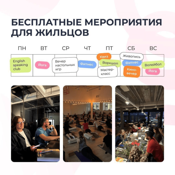 Meta уволила 8 000 сотрудников, а Цукерберг ищет спасателя на Гавайи