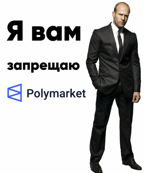 Выяснились детали мега-IPO SpaceX, а также первый прибыльный квартал Anthropic 8 88ca0ee5e8eec79796238520964c3909