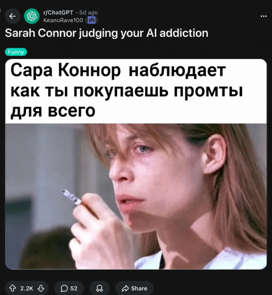 God of Prompt продает подборки промтов за 10 тысяч рублей. Вот как устроен такой ИИ-бизнес 1 954d717f2a26d70c42df6072bdd0844d