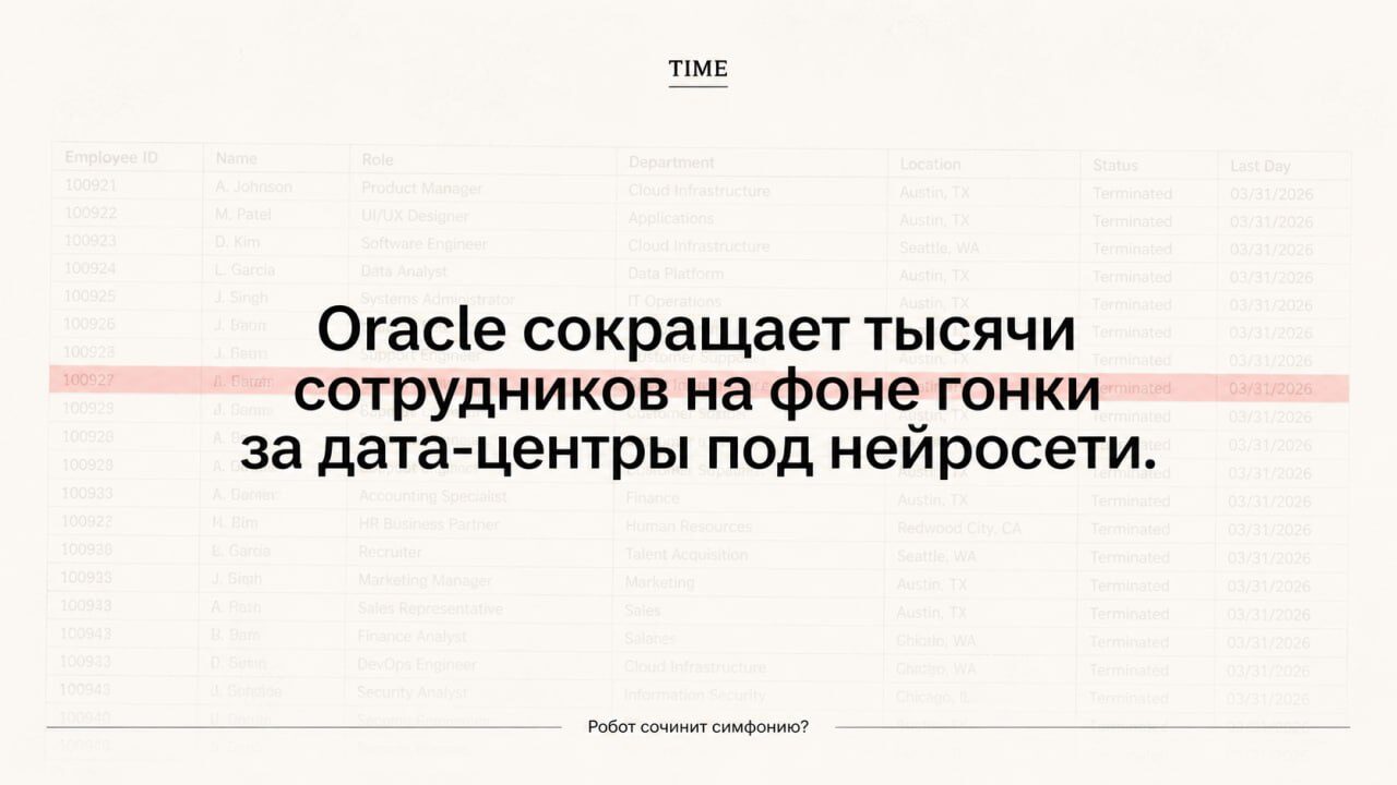 IMAGE 2026 05 05 16 44 45