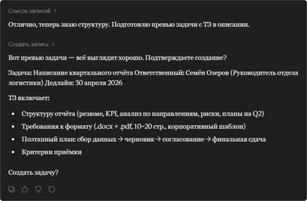 b2e45872aeef61435bf57c5a810abe16