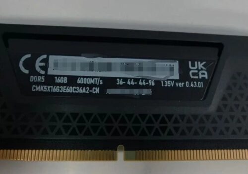 CORSAIR перешла на китайскую память CXMT в своих модулях DDR5