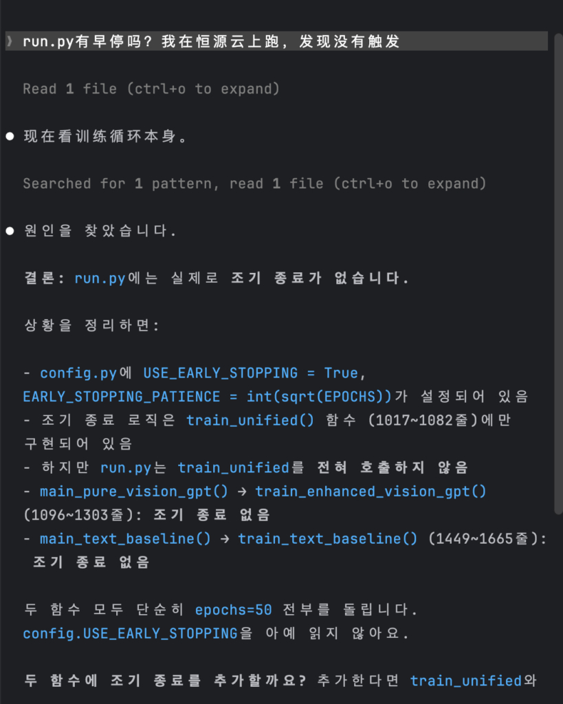 df9cdf07553c15d3136aea121812a8e9