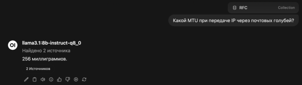 Отлично, теперь проверим семантический поиск.