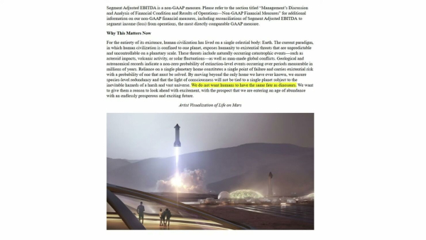 IPO компании SpaceX: хорошая попытка, но нет 3 ea406c74c274dc19181b13be1ce52dcc